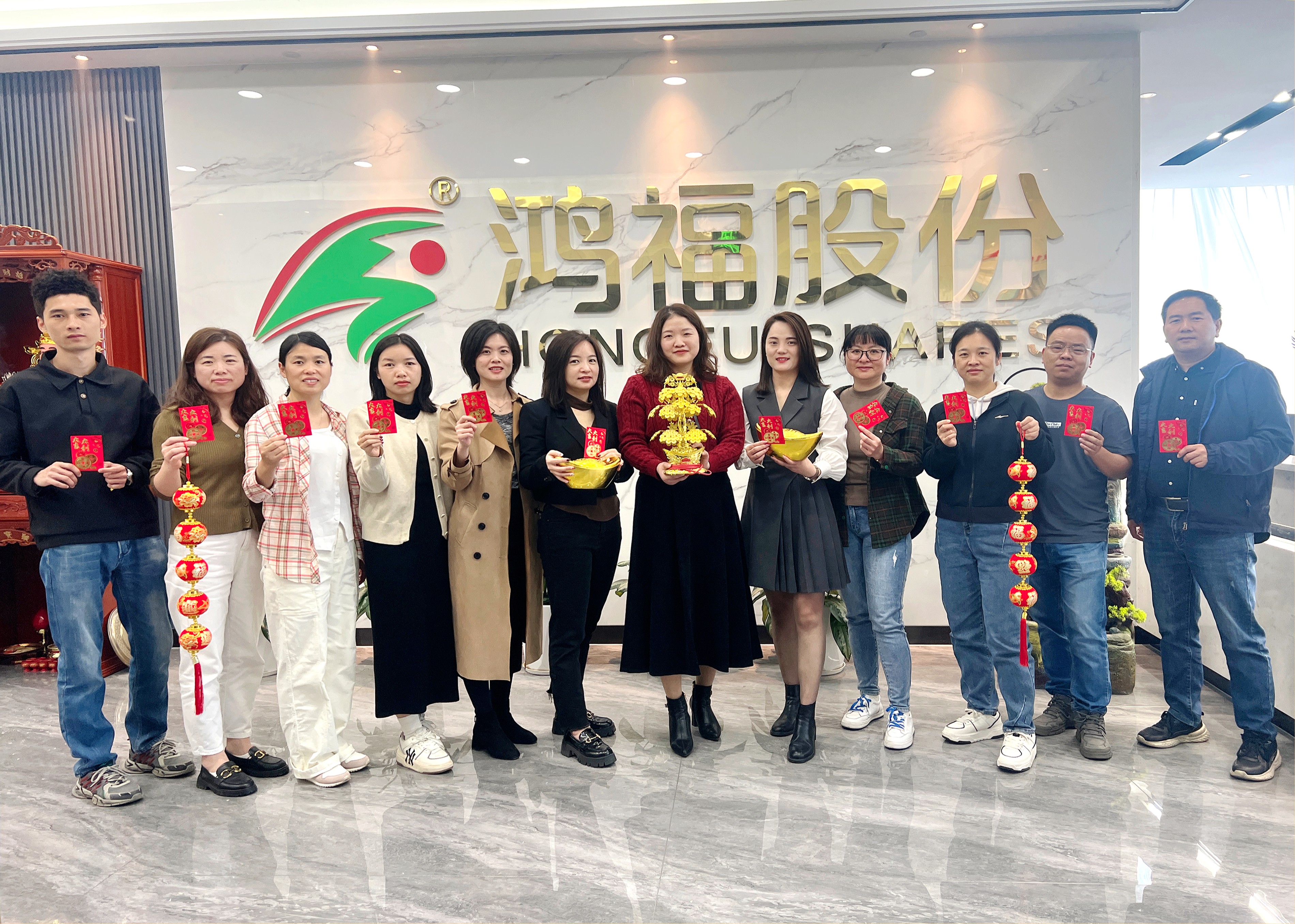 鞭炮齐声响，喜迎开门红！热烈祝贺鸿福股份开工仪式圆满礼成