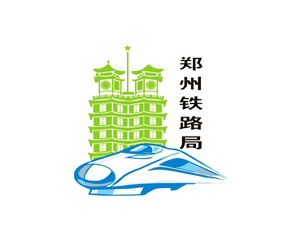 jinnian金年会新材与郑州铁路局达成合作